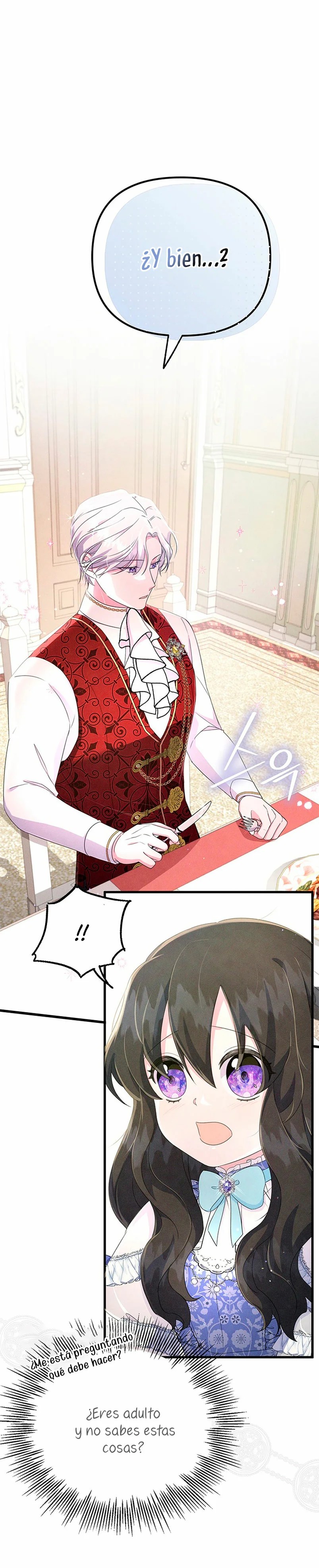 It's the First Time for Both of Us! Vol. 1 Ch. 5 第16页
