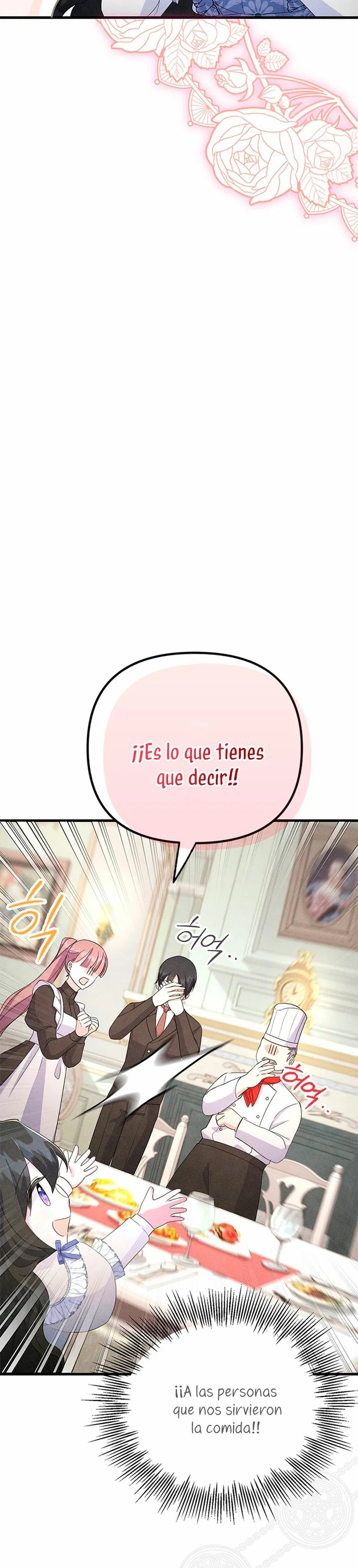 It's the First Time for Both of Us! Vol. 1 Ch. 5 第19页
