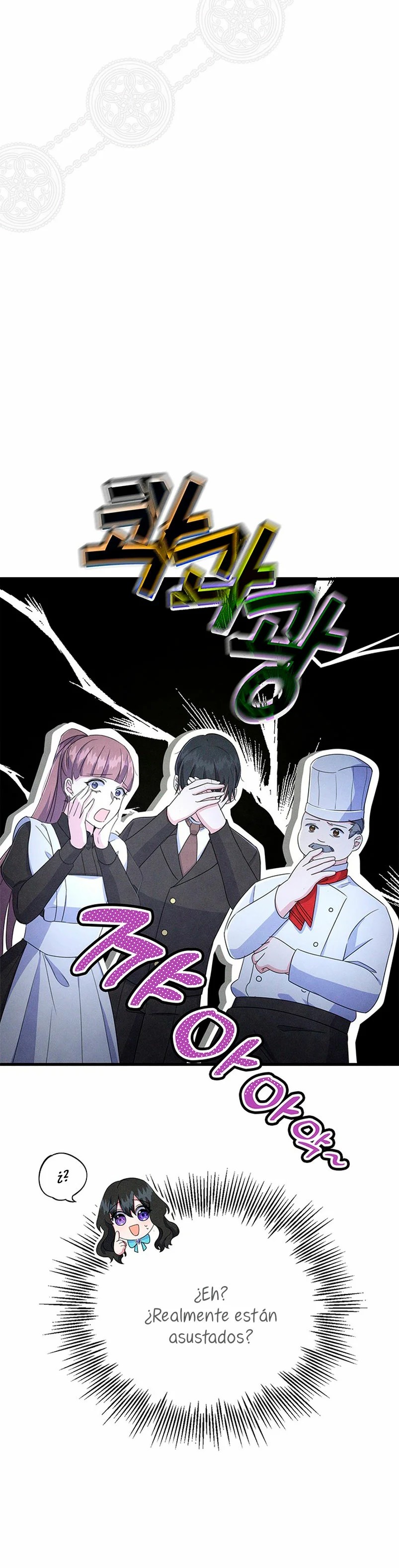 It's the First Time for Both of Us! Vol. 1 Ch. 5 第20页