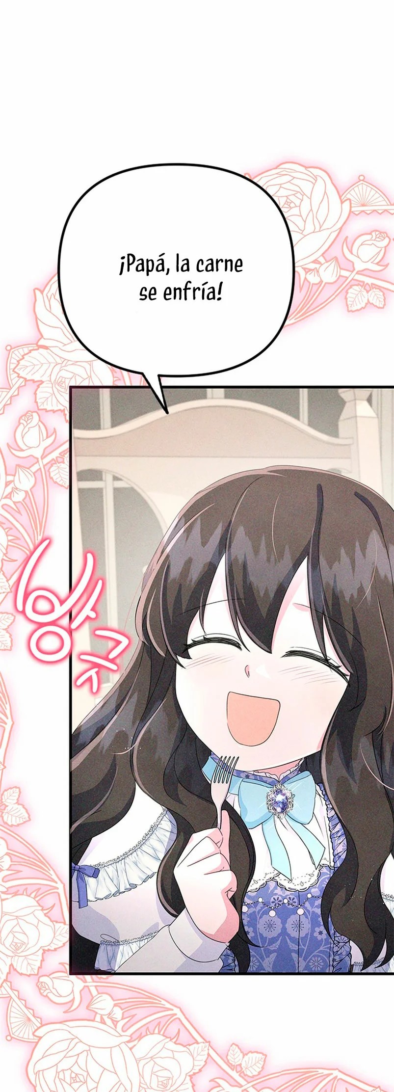 It's the First Time for Both of Us! Vol. 1 Ch. 5 第36页