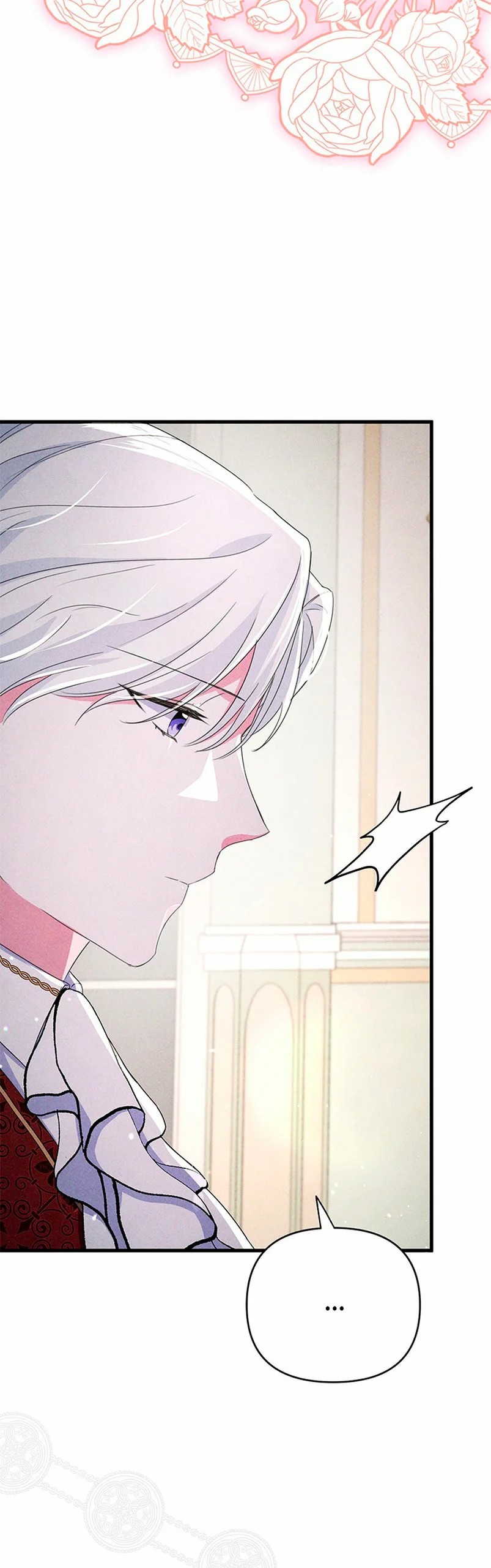 It's the First Time for Both of Us! Vol. 1 Ch. 5 第37页