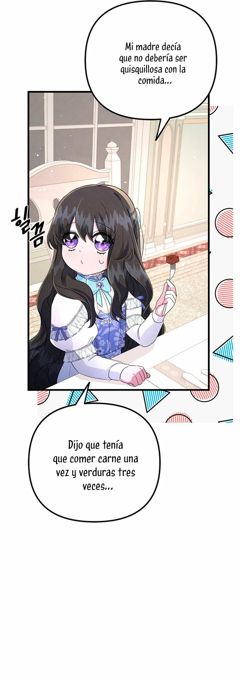 It's the First Time for Both of Us! Vol. 1 Ch. 5 第43页