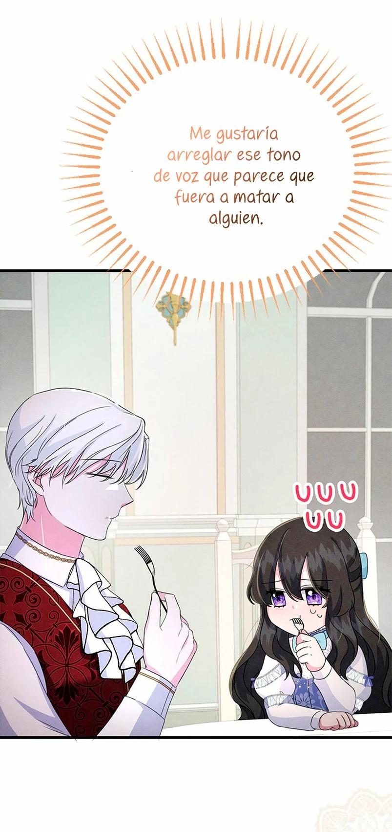 It's the First Time for Both of Us! Vol. 1 Ch. 5 第54页