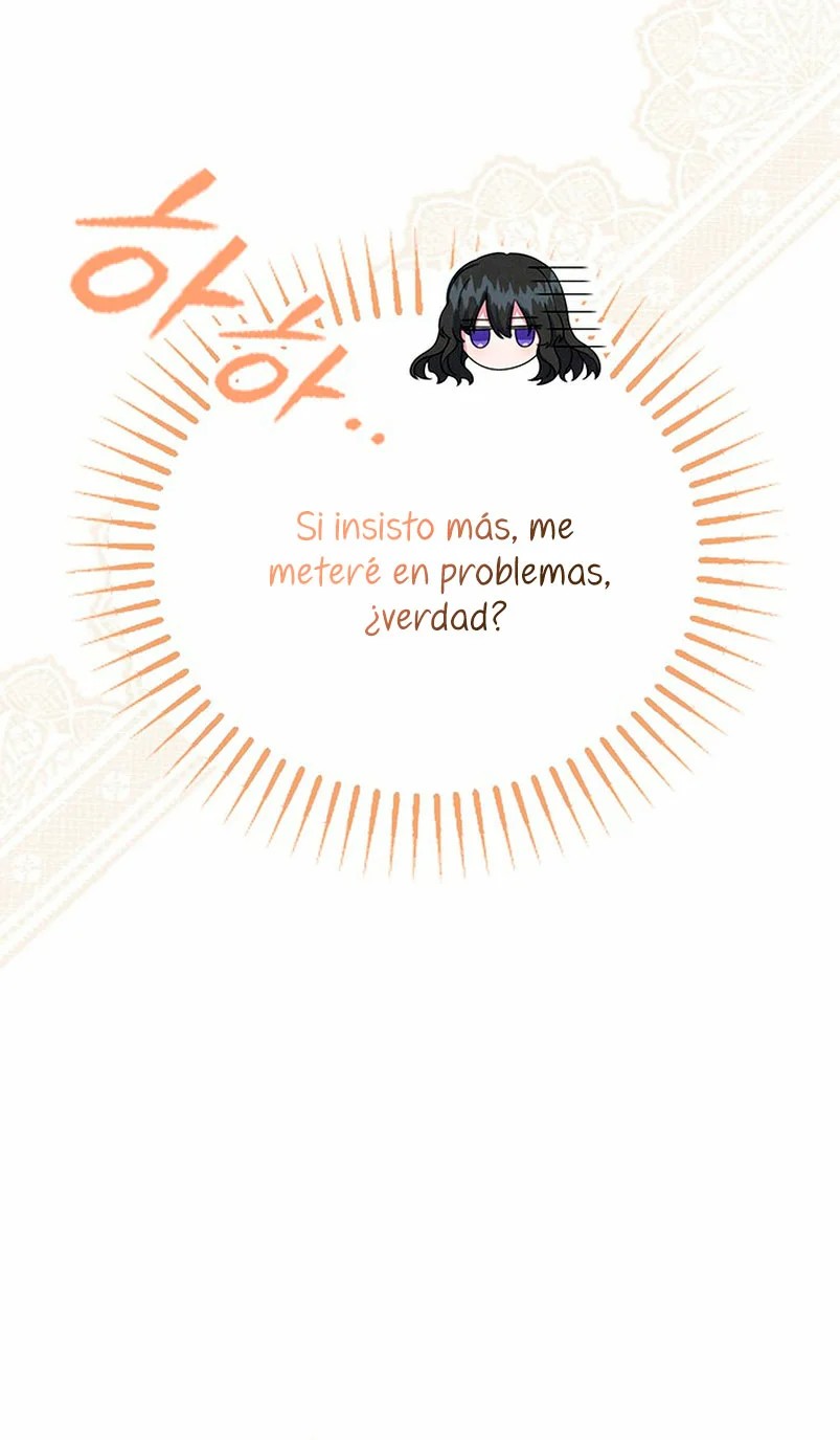 It's the First Time for Both of Us! Vol. 1 Ch. 5 第55页