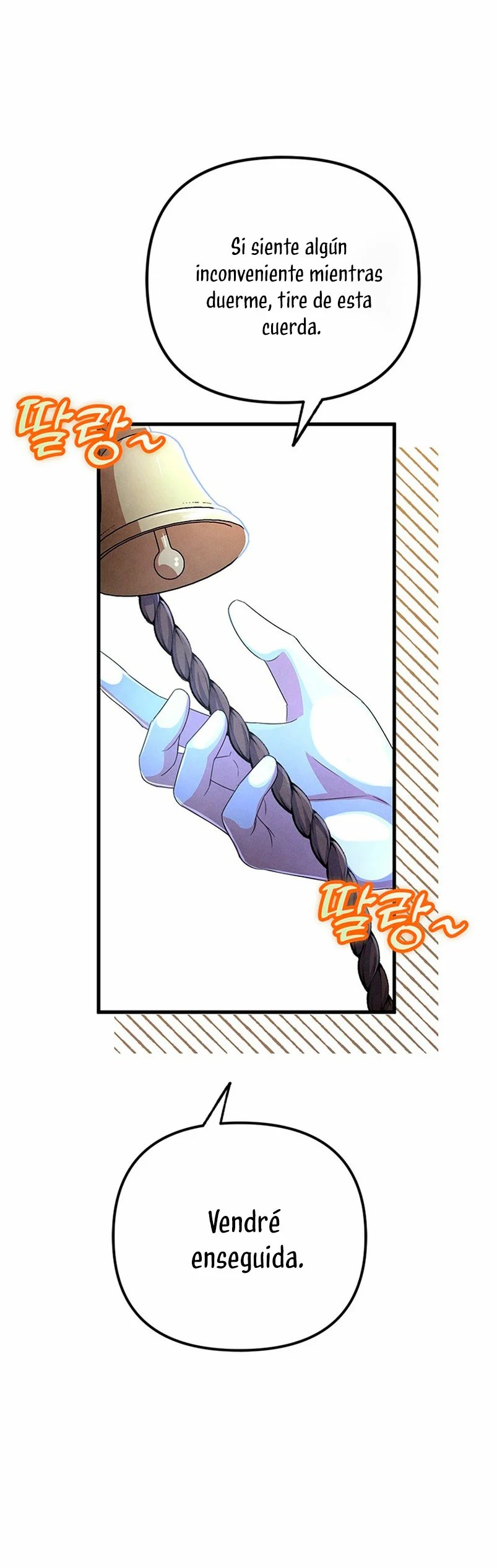 It's the First Time for Both of Us! Vol. 1 Ch. 5 第59页