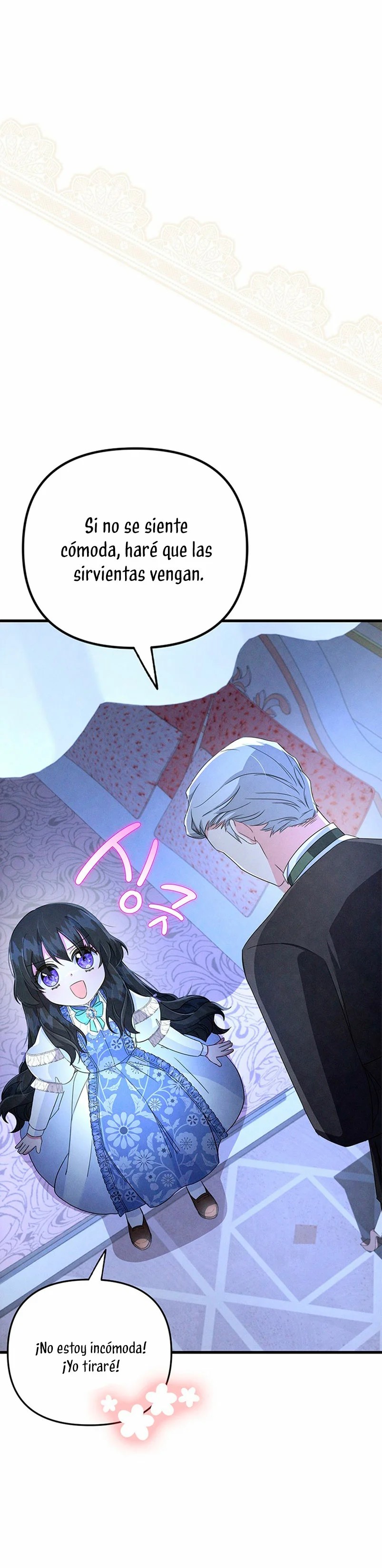 It's the First Time for Both of Us! Vol. 1 Ch. 5 第60页