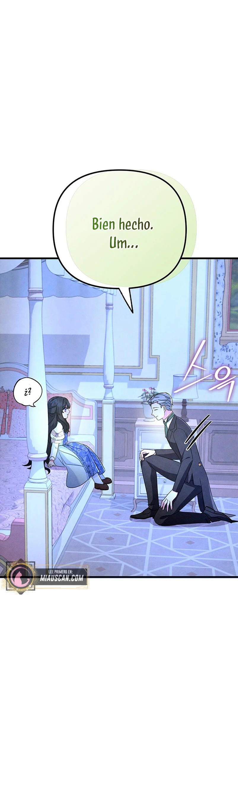 It's the First Time for Both of Us! Vol. 1 Ch. 5 第61页