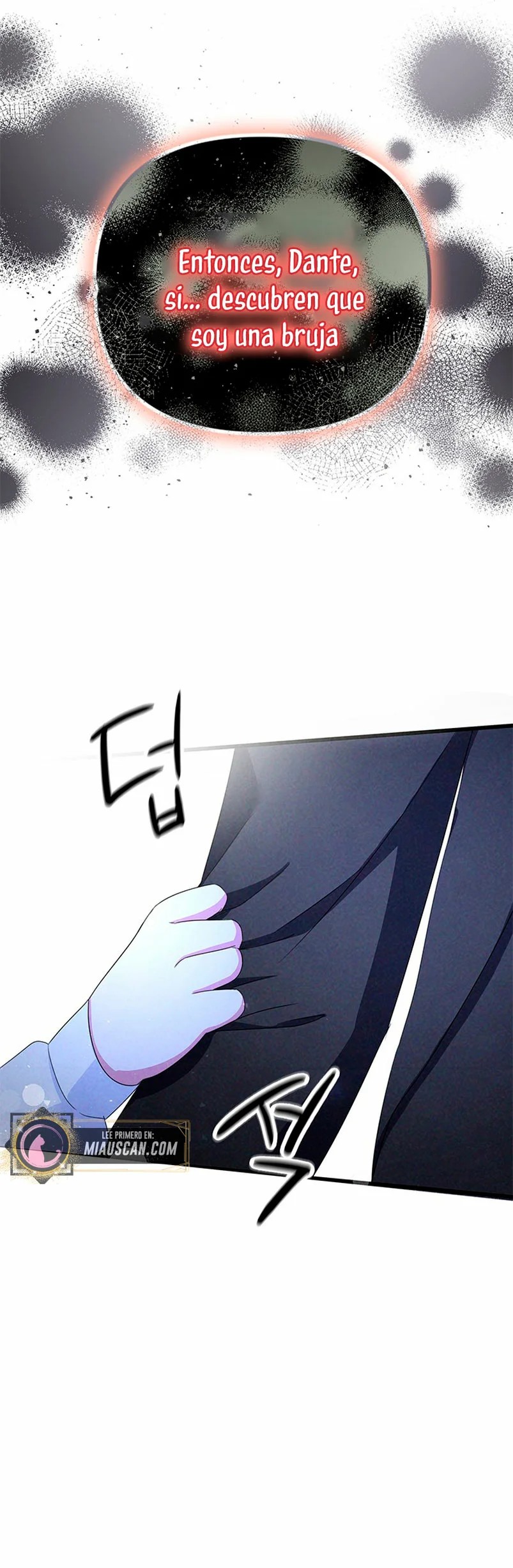 It's the First Time for Both of Us! Vol. 1 Ch. 5 第73页