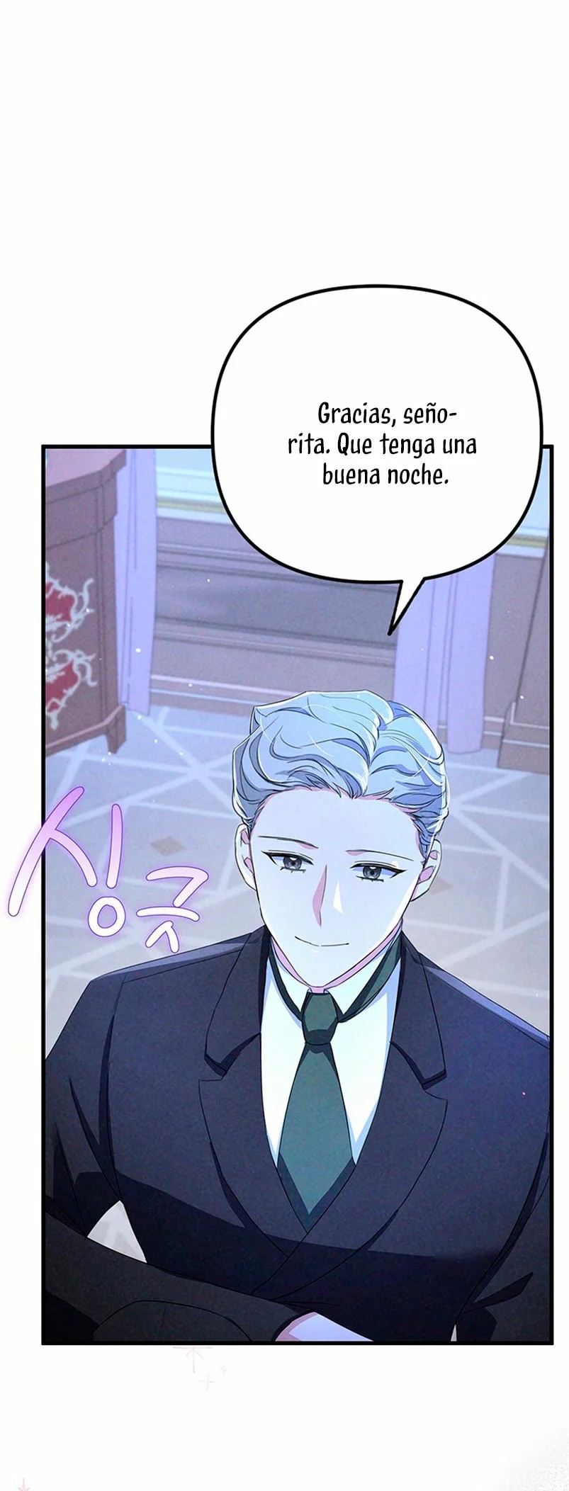 It's the First Time for Both of Us! Vol. 1 Ch. 5 第77页