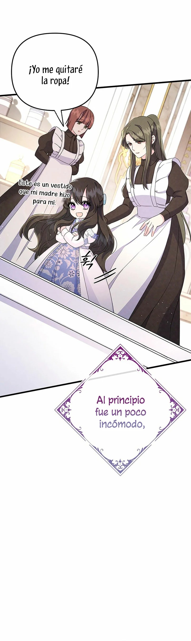 It's the First Time for Both of Us! Vol. 1 Ch. 5 第80页