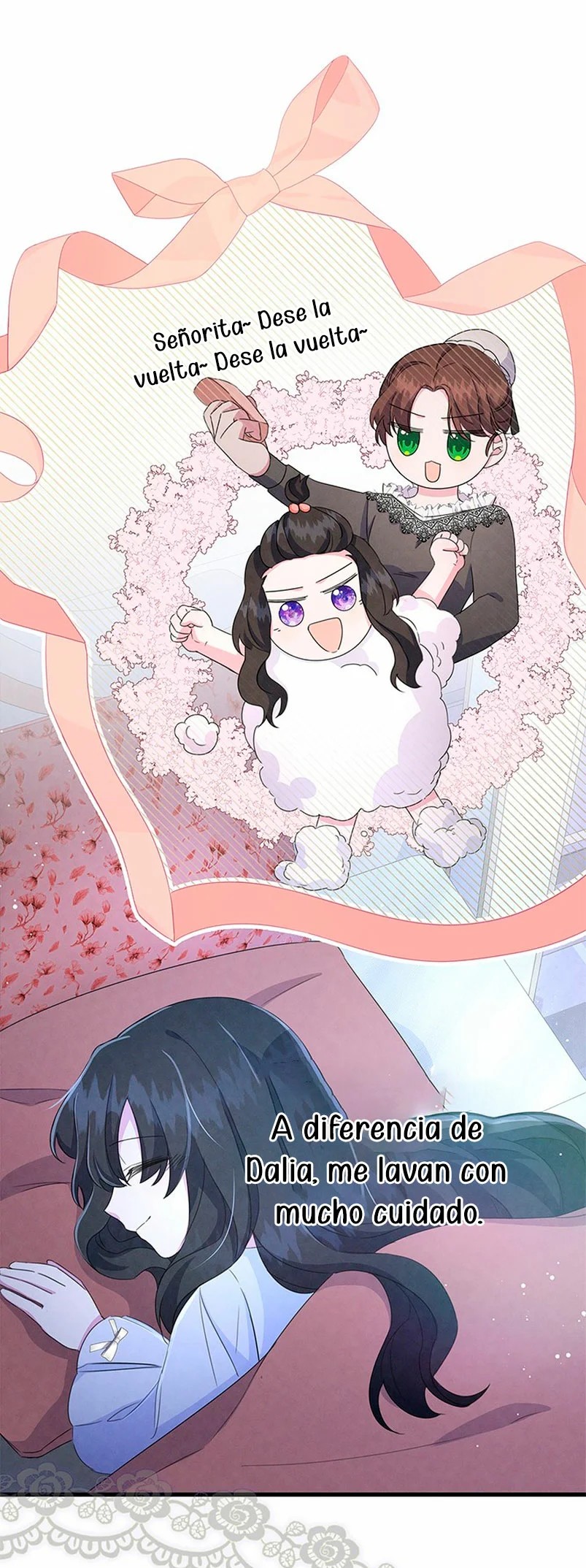 It's the First Time for Both of Us! Vol. 1 Ch. 5 第84页
