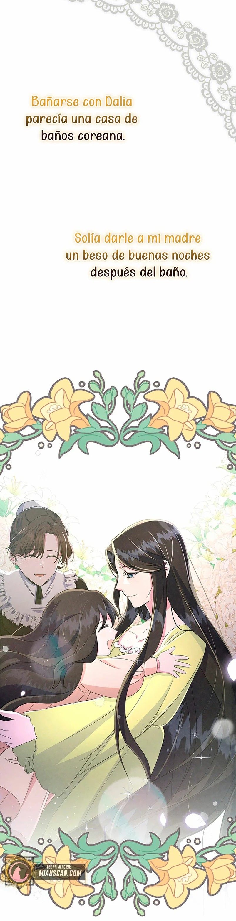 It's the First Time for Both of Us! Vol. 1 Ch. 5 第85页