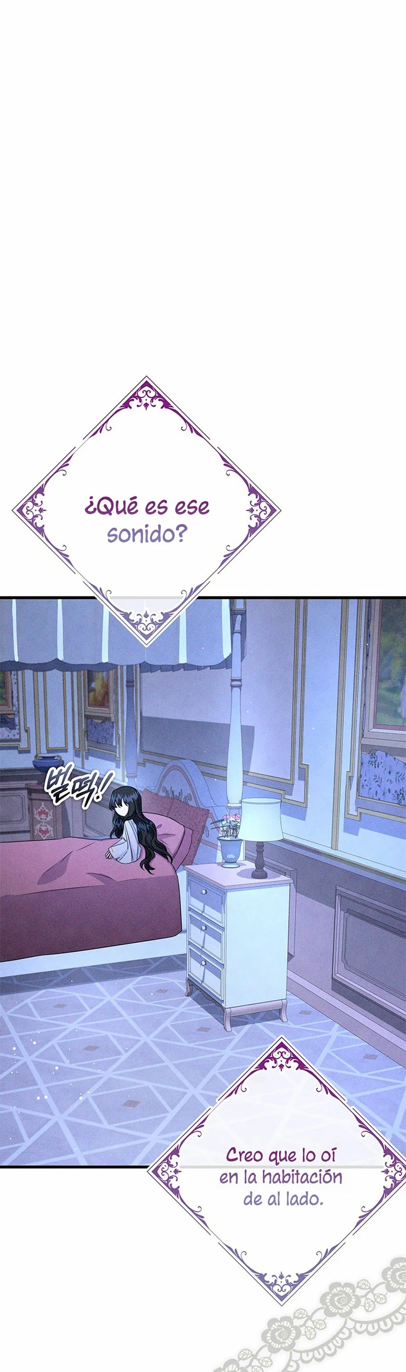 It's the First Time for Both of Us! Vol. 1 Ch. 5 第88页