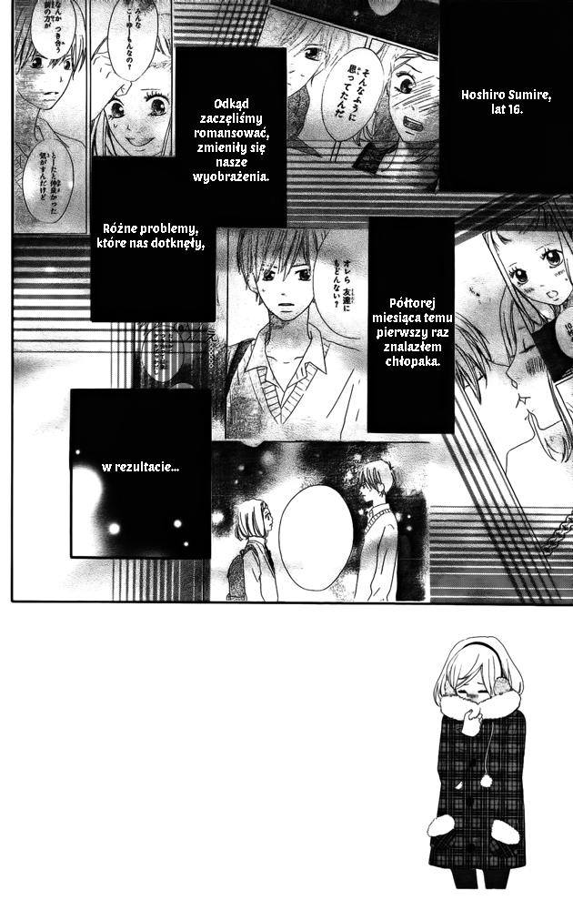 Color Vol. 1 Ch. 3 第3页