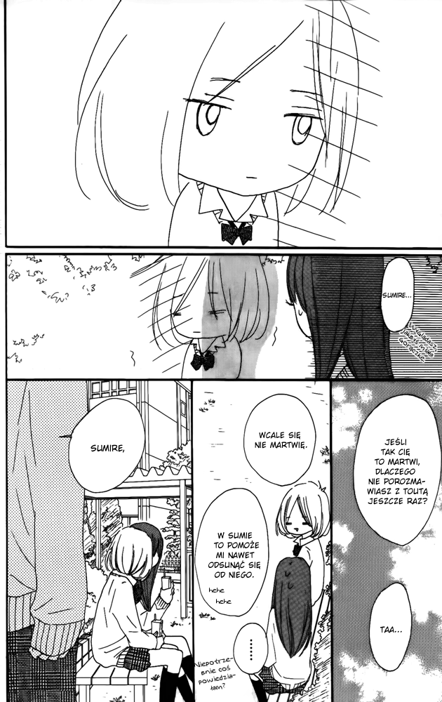 Color Vol. 1 Ch. 3 第21页