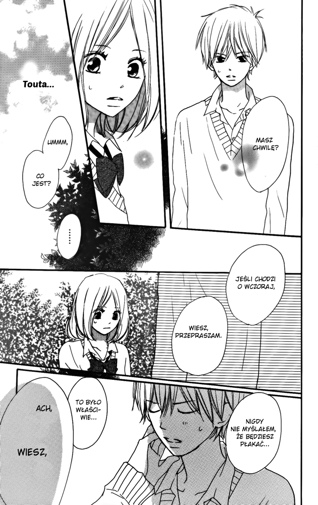 Color Vol. 1 Ch. 3 第22页