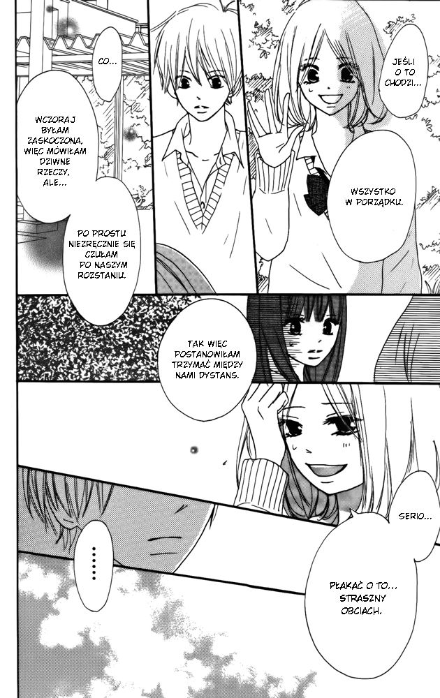 Color Vol. 1 Ch. 3 第23页