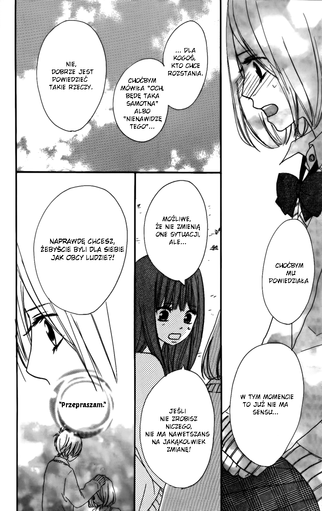 Color Vol. 1 Ch. 3 第27页