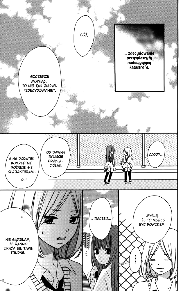 Color Vol. 1 Ch. 3 第4页