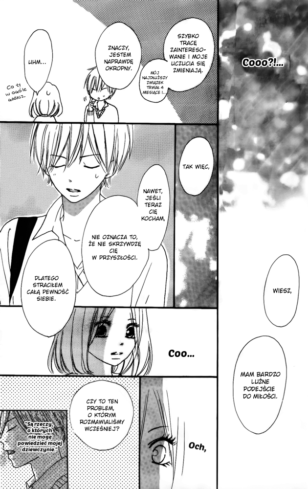 Color Vol. 1 Ch. 3 第32页