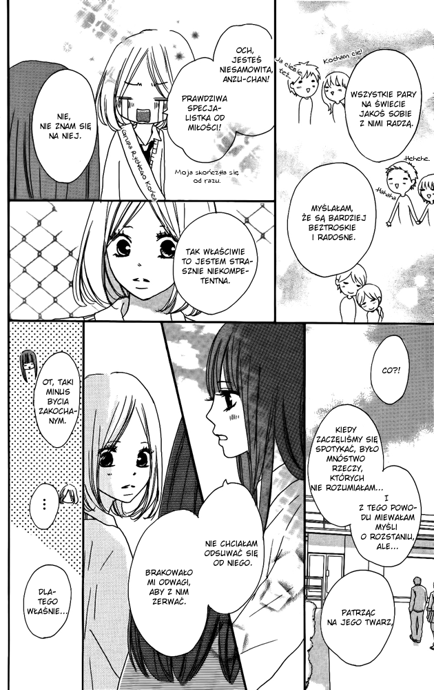 Color Vol. 1 Ch. 3 第5页