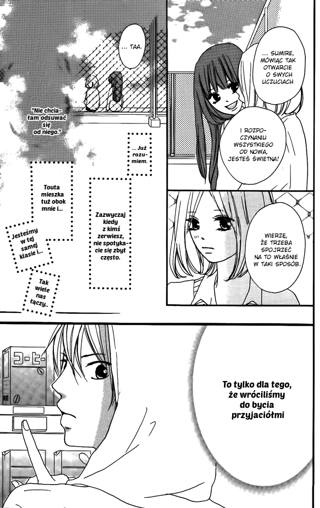 Color Vol. 1 Ch. 3 第6页