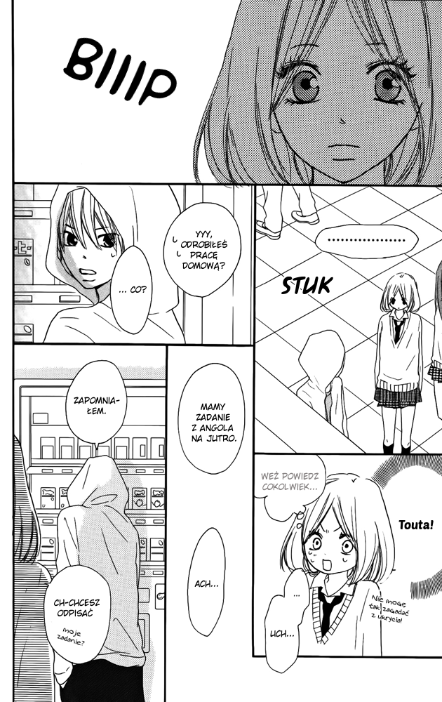 Color Vol. 1 Ch. 3 第7页