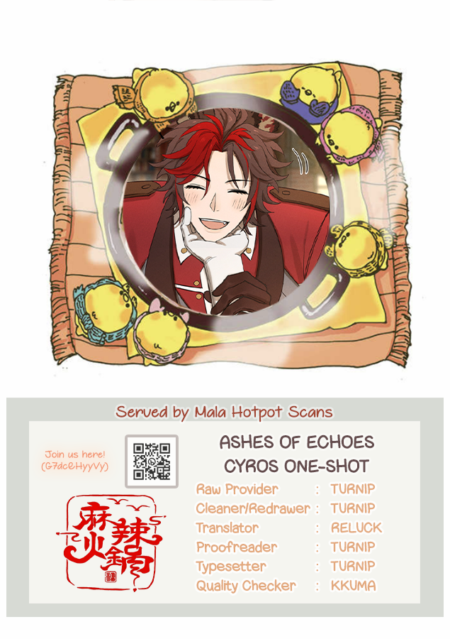 I Can't Help But Touch Hao Cang's Ears 第1页