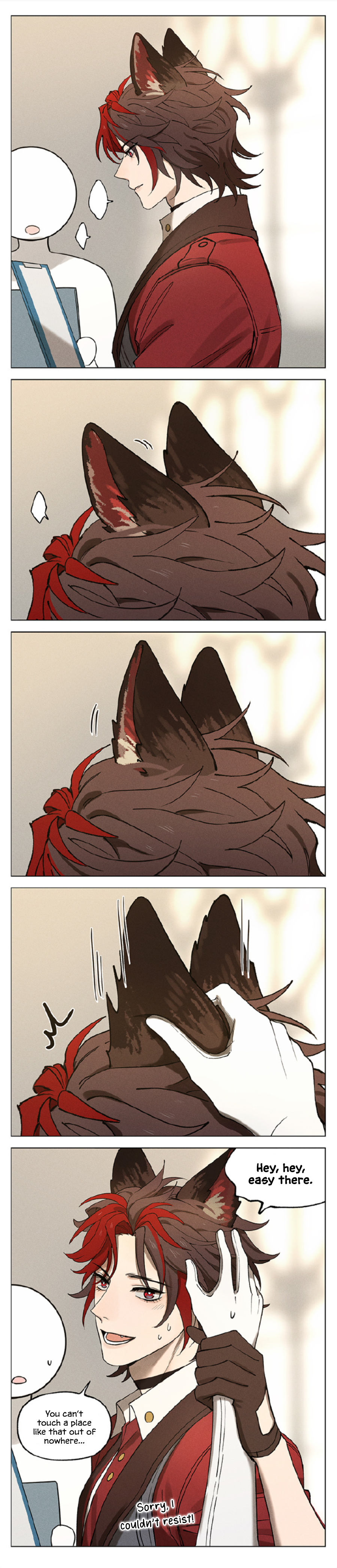 I Can't Help But Touch Hao Cang's Ears 第2页