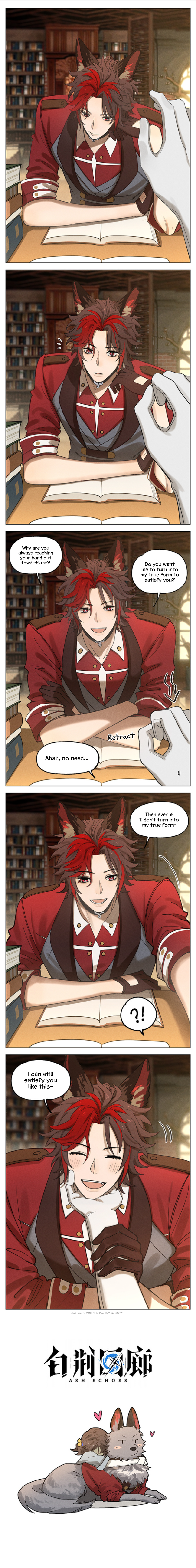 I Can't Help But Touch Hao Cang's Ears 第4页