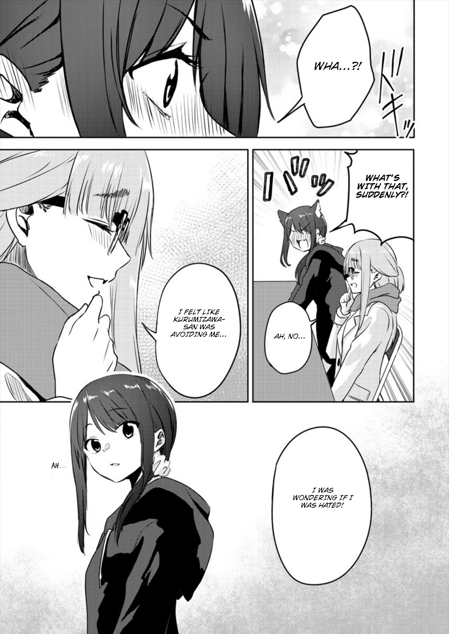 Ienai Himitsu No Aishikata (Magazine) Oneshot Part 1 第25页