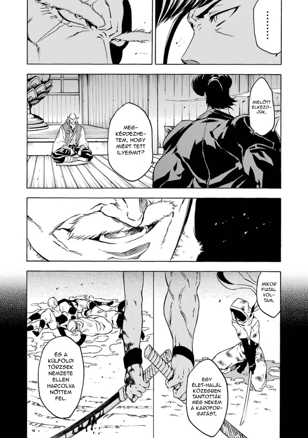 Akame ga Kill! 1.5 Ch. 2 第24页