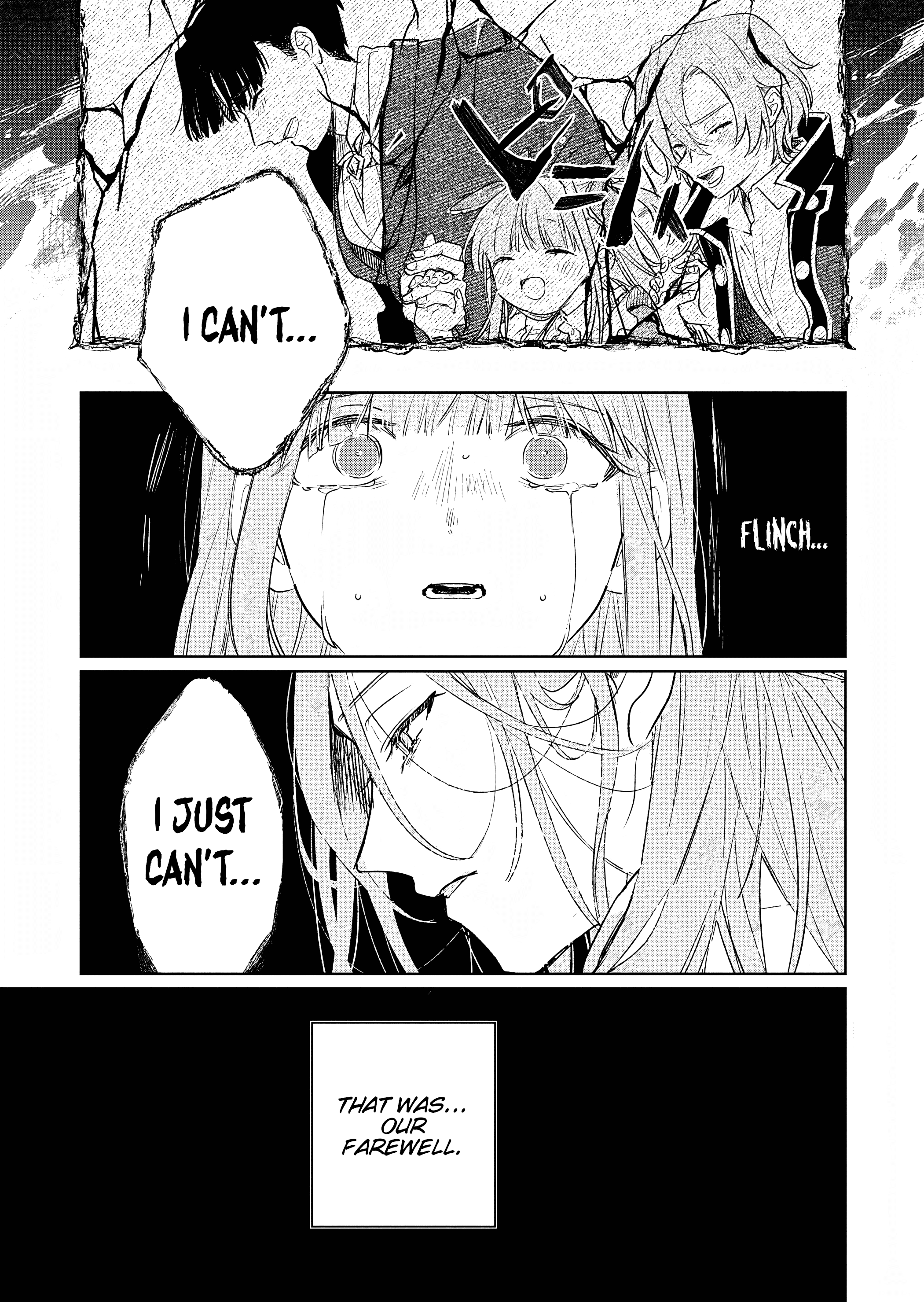 Akujo Kyosei Keikaku Vol. 1 Ch. 5 第19页