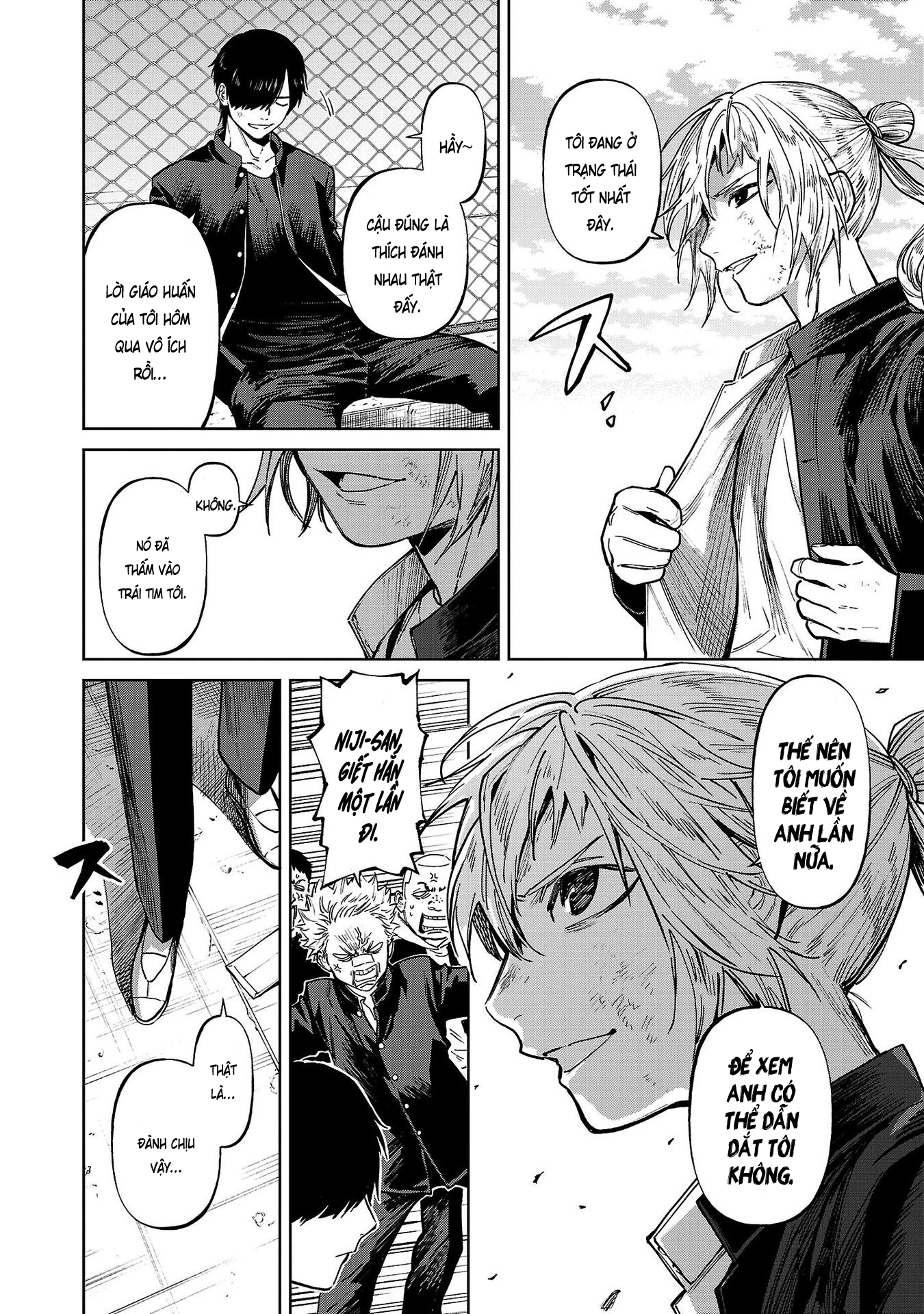 Jaa, Kimi no Kawari ni Korosou ka? ~Prequel~ Vol. 1 Ch. 4 第14页