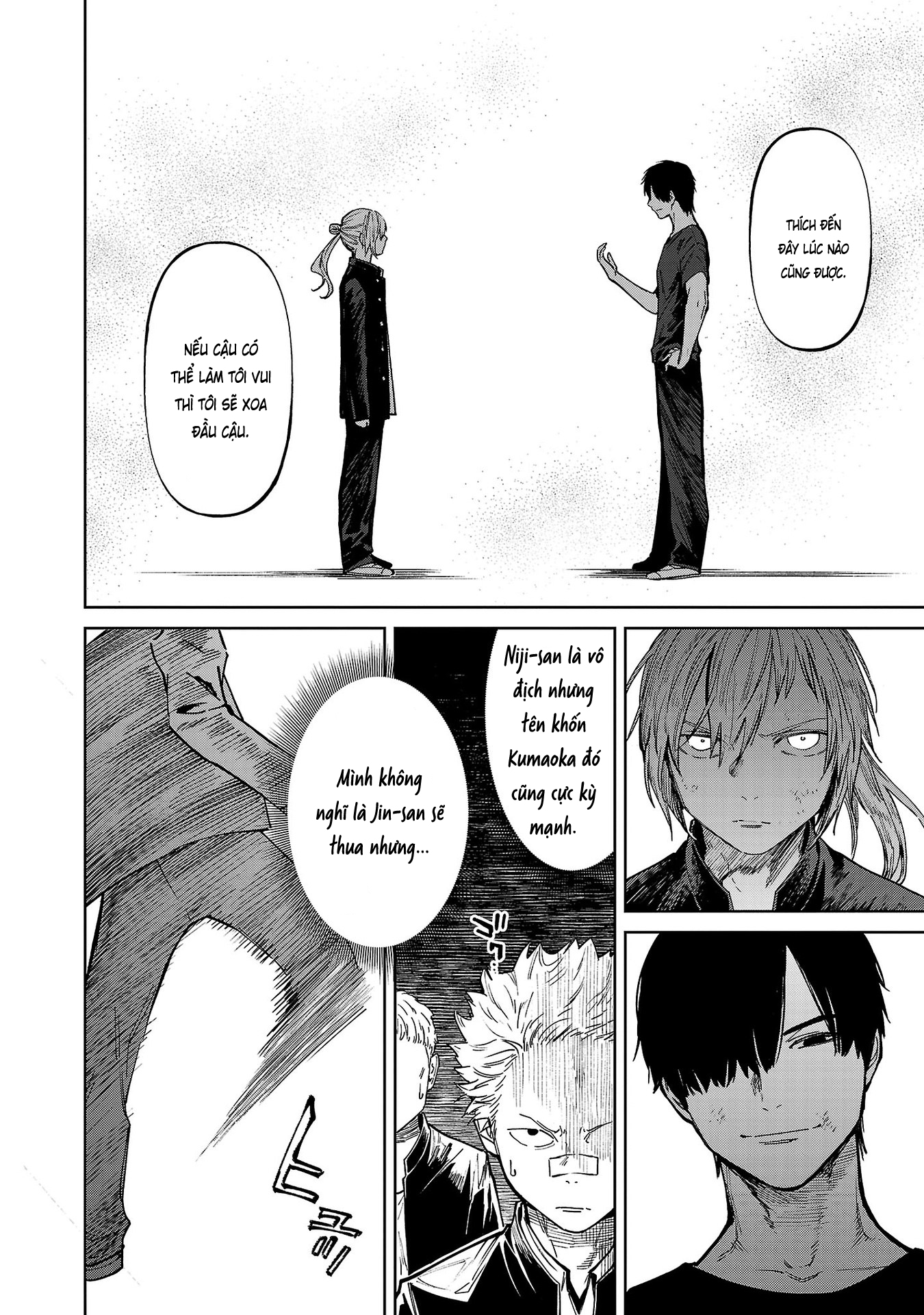 Jaa, Kimi no Kawari ni Korosou ka? ~Prequel~ Vol. 1 Ch. 4 第16页