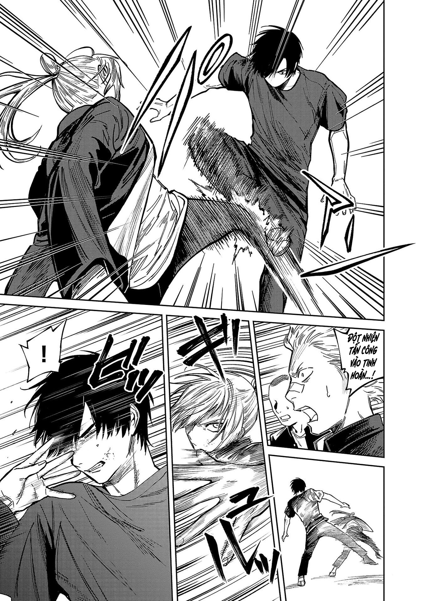 Jaa, Kimi no Kawari ni Korosou ka? ~Prequel~ Vol. 1 Ch. 4 第17页