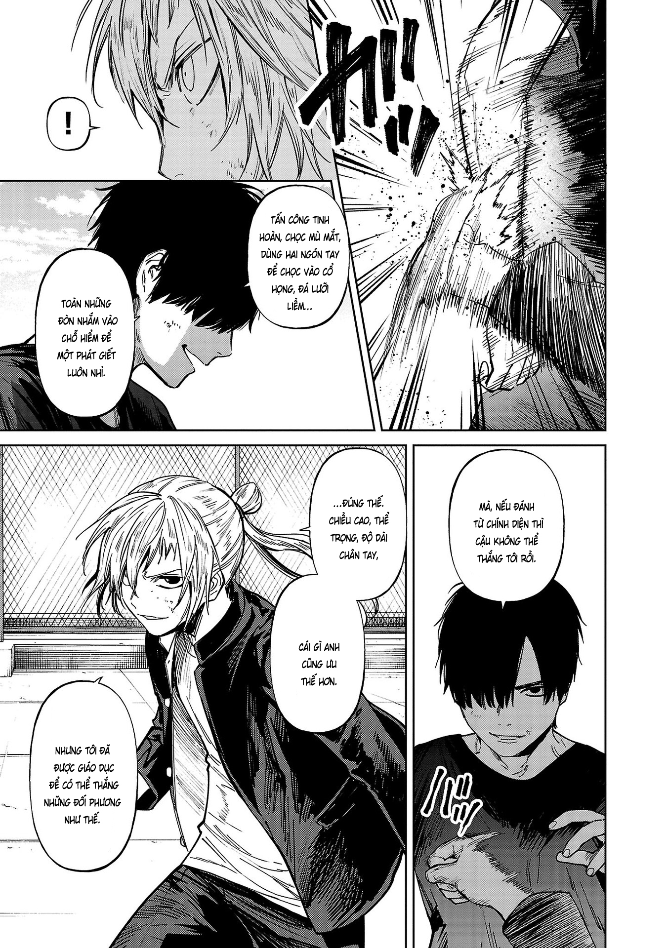 Jaa, Kimi no Kawari ni Korosou ka? ~Prequel~ Vol. 1 Ch. 4 第19页