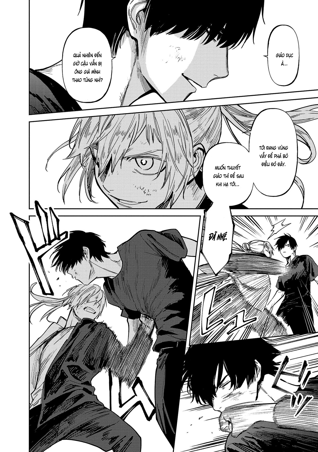 Jaa, Kimi no Kawari ni Korosou ka? ~Prequel~ Vol. 1 Ch. 4 第20页