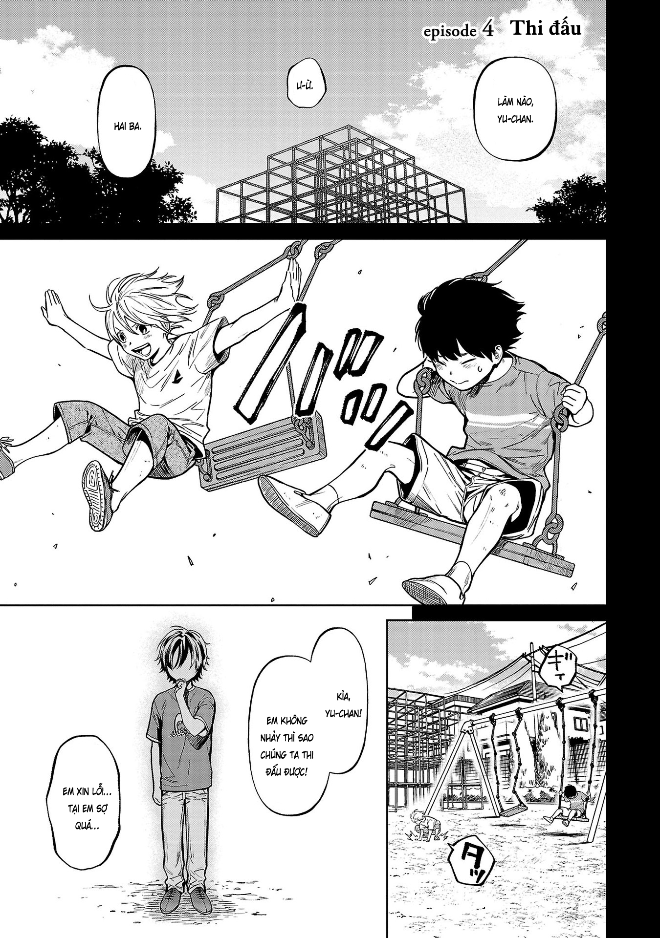 Jaa, Kimi no Kawari ni Korosou ka? ~Prequel~ Vol. 1 Ch. 4 第3页