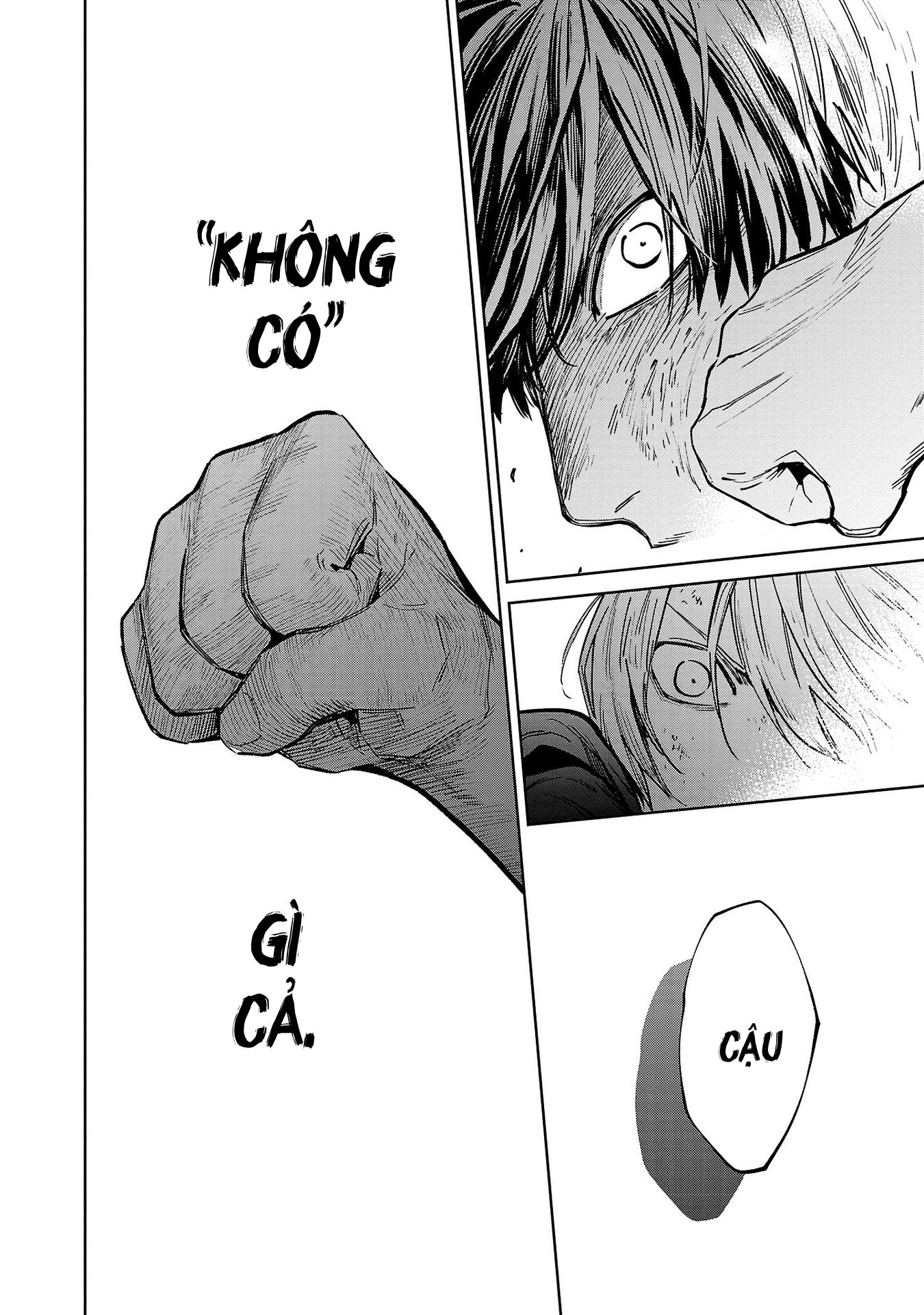 Jaa, Kimi no Kawari ni Korosou ka? ~Prequel~ Vol. 1 Ch. 4 第22页