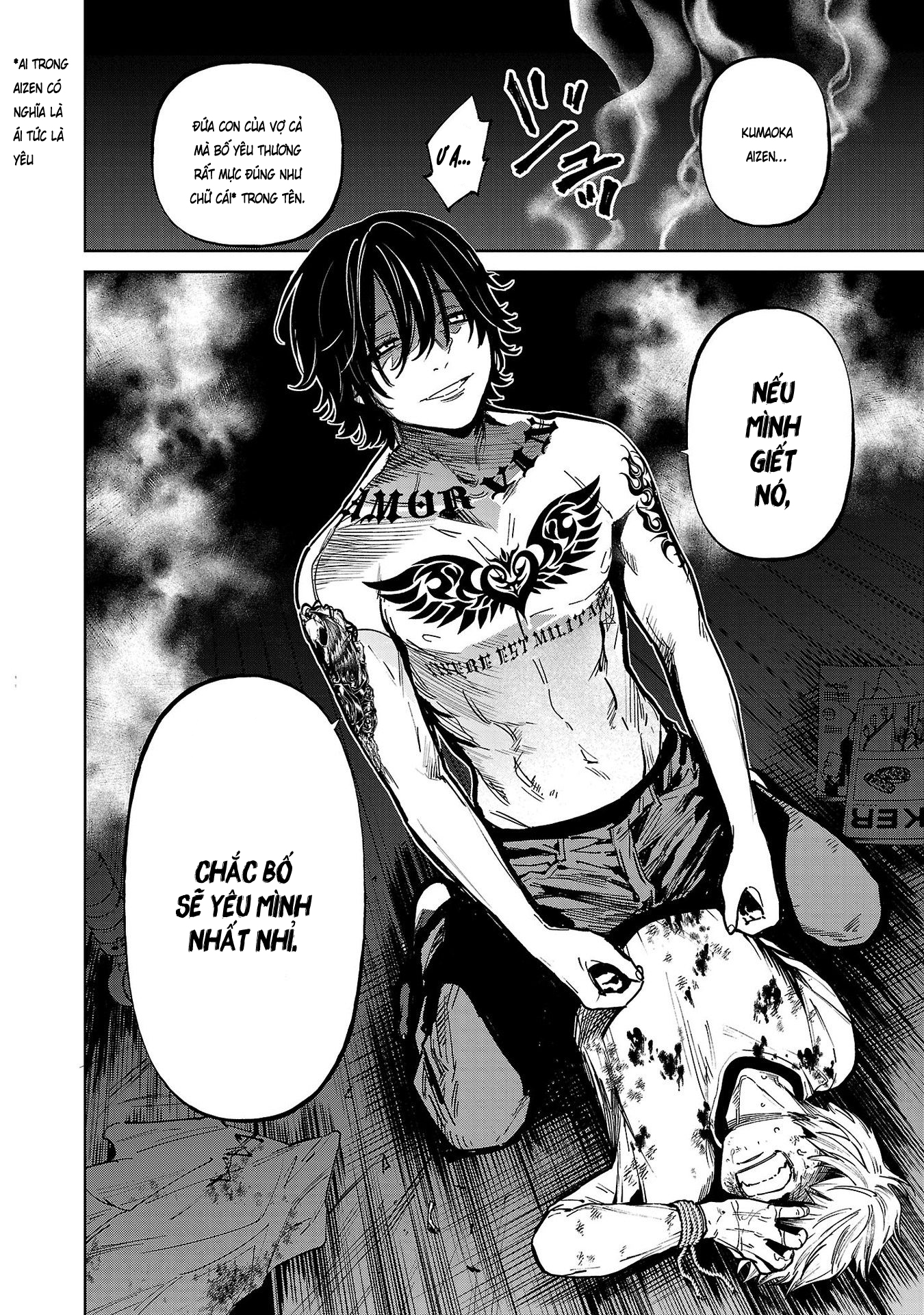 Jaa, Kimi no Kawari ni Korosou ka? ~Prequel~ Vol. 1 Ch. 4 第26页