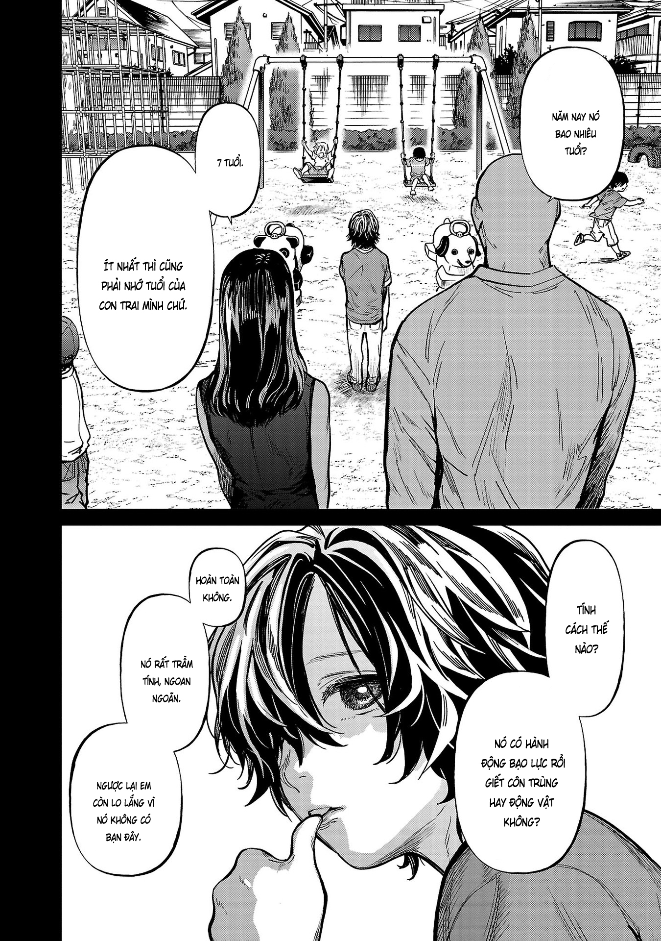 Jaa, Kimi no Kawari ni Korosou ka? ~Prequel~ Vol. 1 Ch. 4 第4页