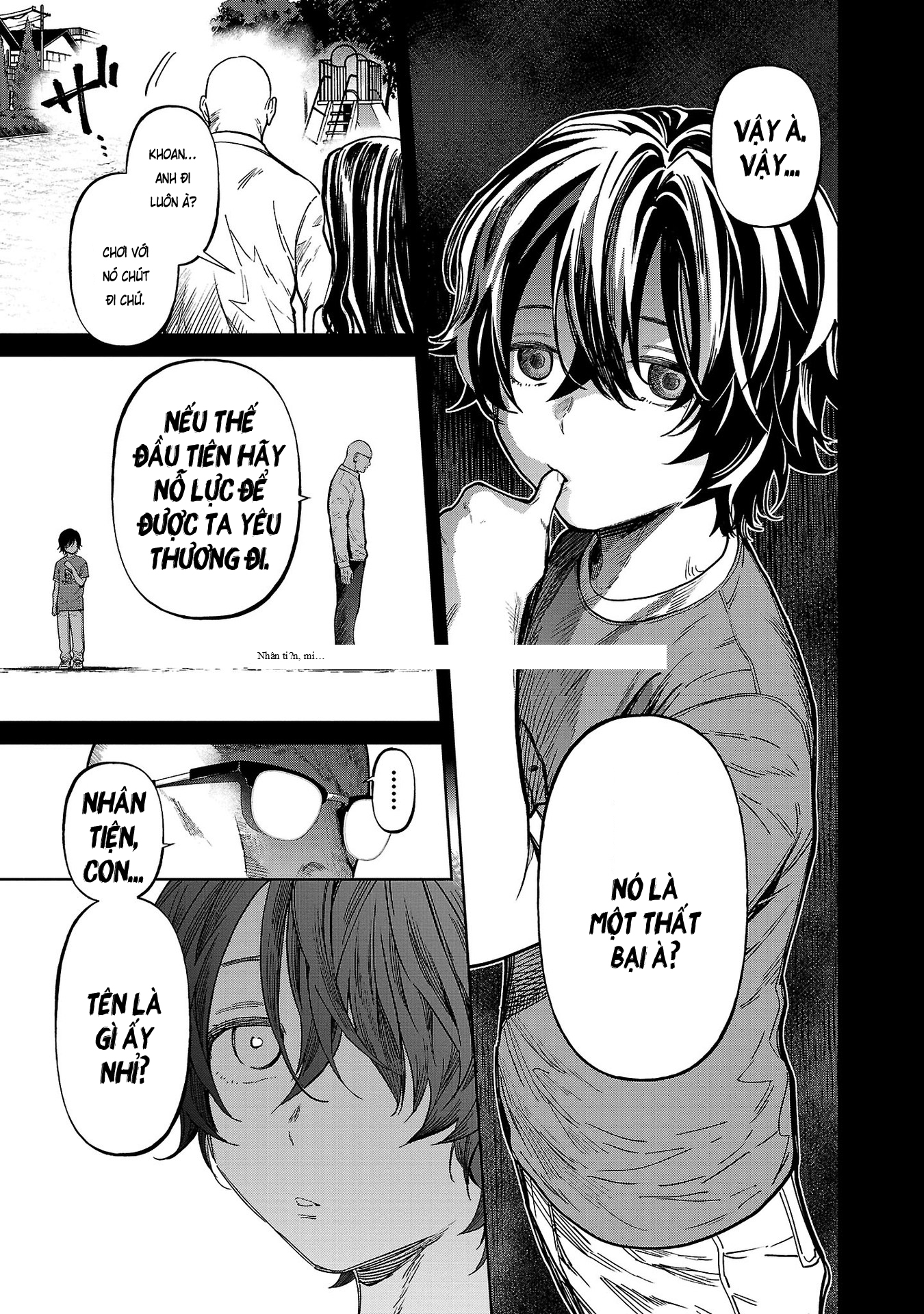 Jaa, Kimi no Kawari ni Korosou ka? ~Prequel~ Vol. 1 Ch. 4 第5页