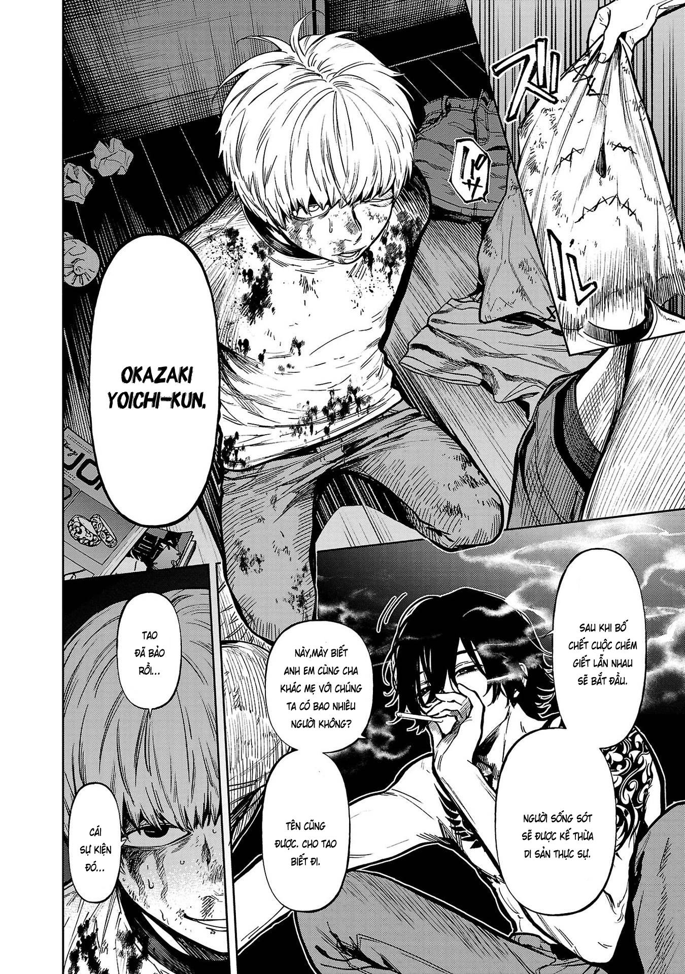 Jaa, Kimi no Kawari ni Korosou ka? ~Prequel~ Vol. 1 Ch. 4 第8页