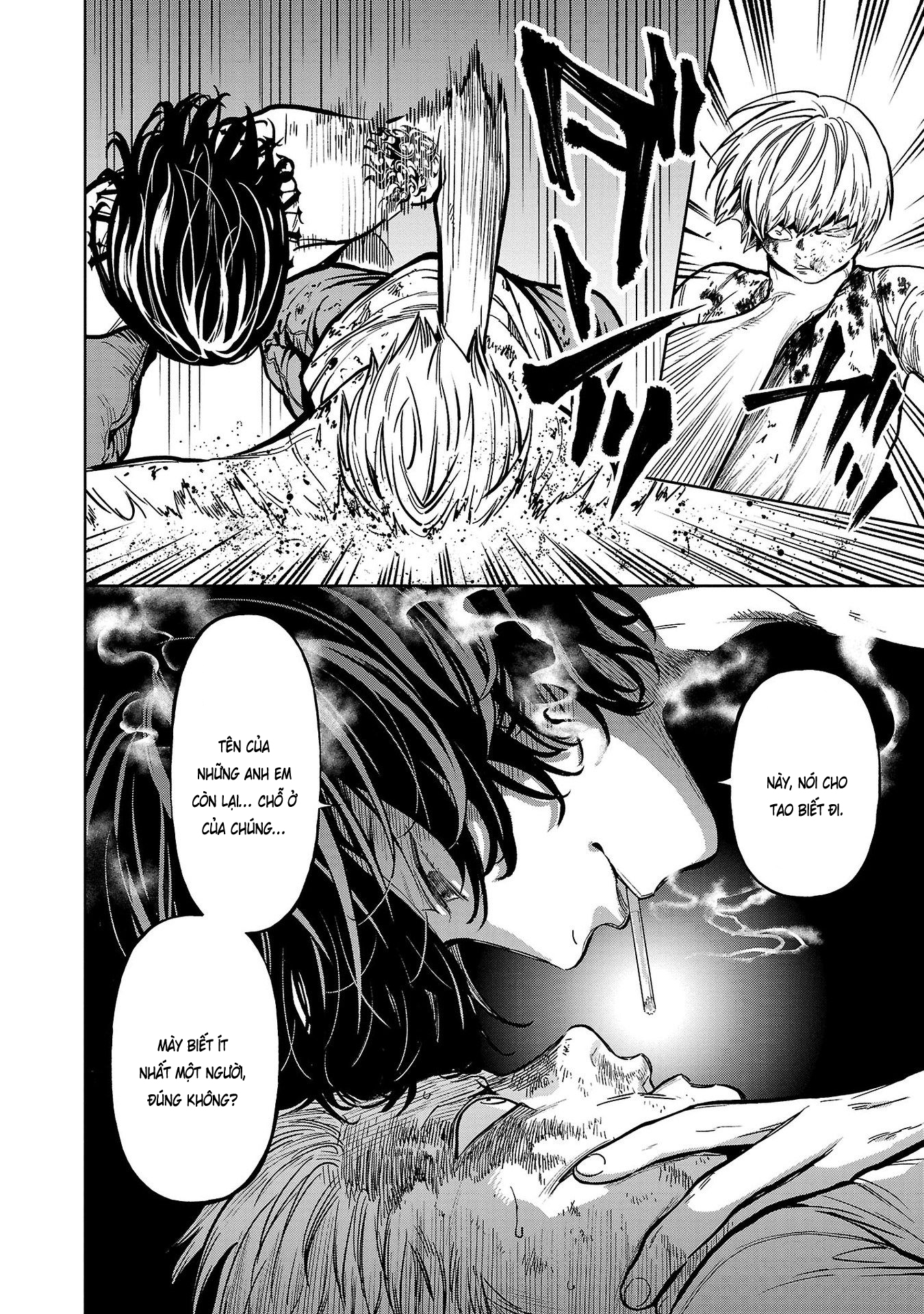 Jaa, Kimi no Kawari ni Korosou ka? ~Prequel~ Vol. 1 Ch. 4 第10页