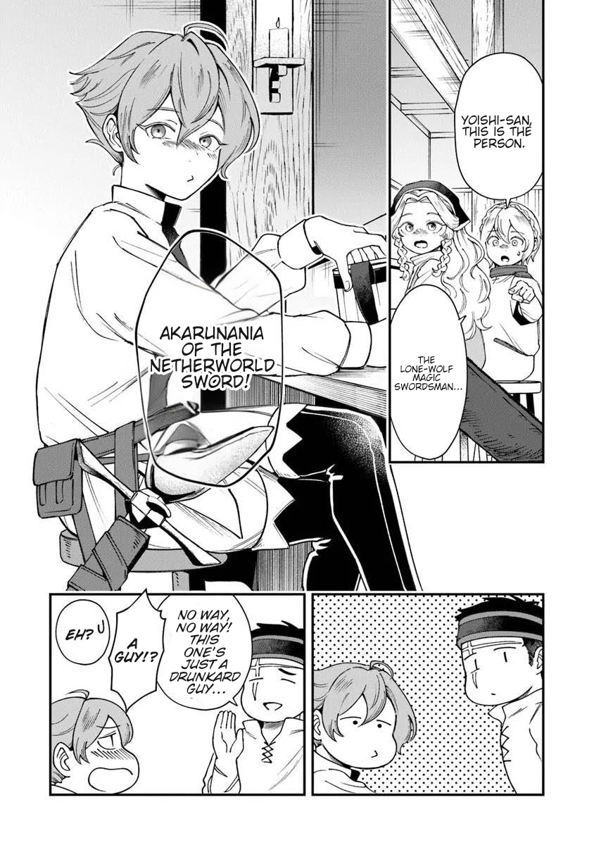 Boukensha Sakaba no Ryourinin Vol. 1 Ch. 6.1 第8页