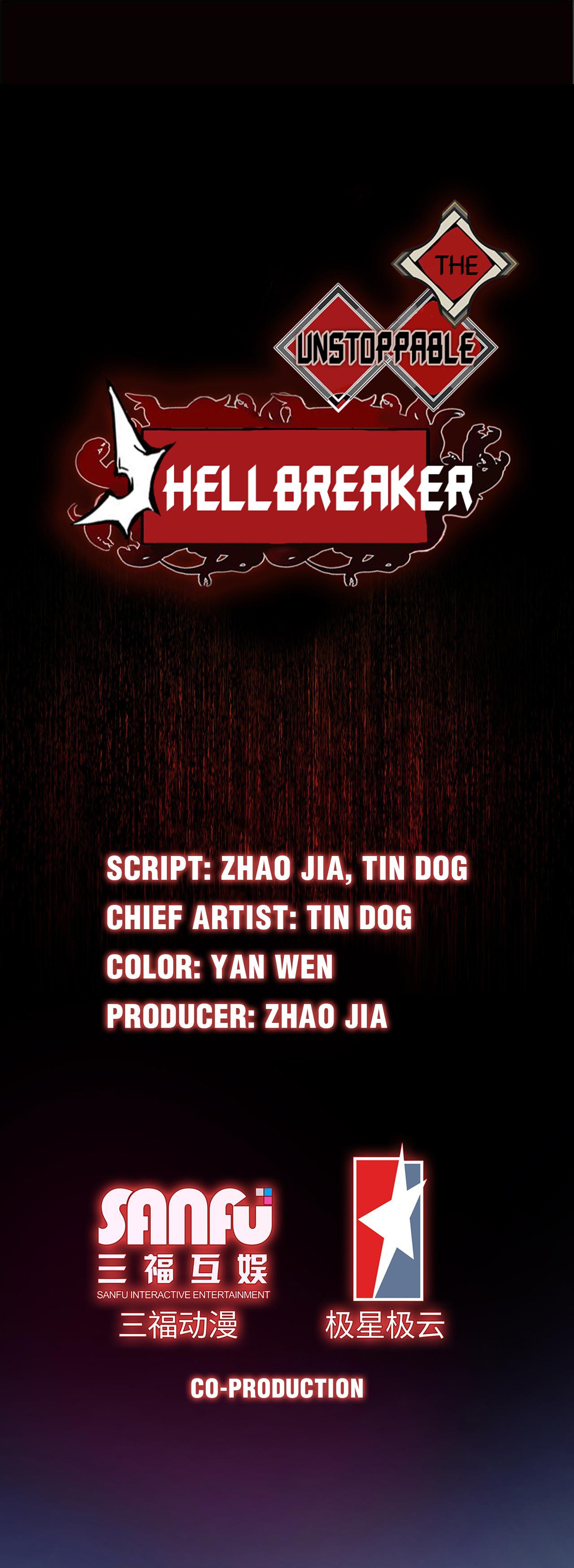 The Unstoppable Hellbreaker Keeper of the Six Realms, Inscisoras 第1页