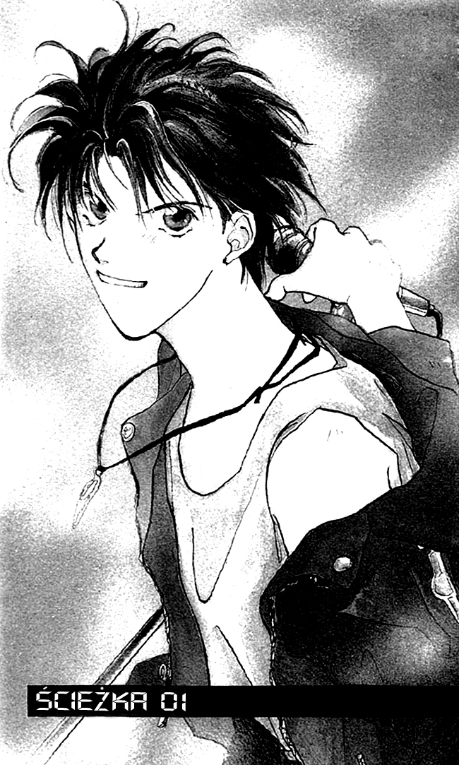 Gravitation Vol. 1 Ch. 1 第2页