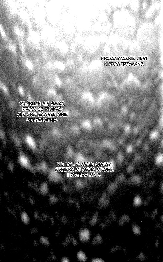 Gravitation Vol. 1 Ch. 1 第3页