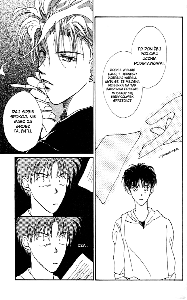 Gravitation Vol. 1 Ch. 1 第24页